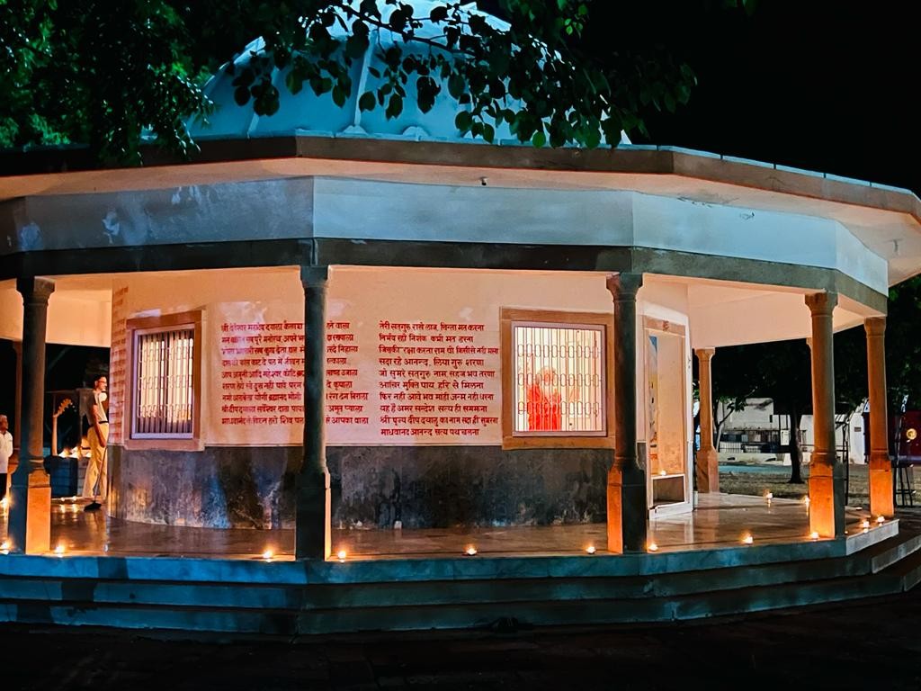 2022 10 24 Diwali at Jadan Ashram 4