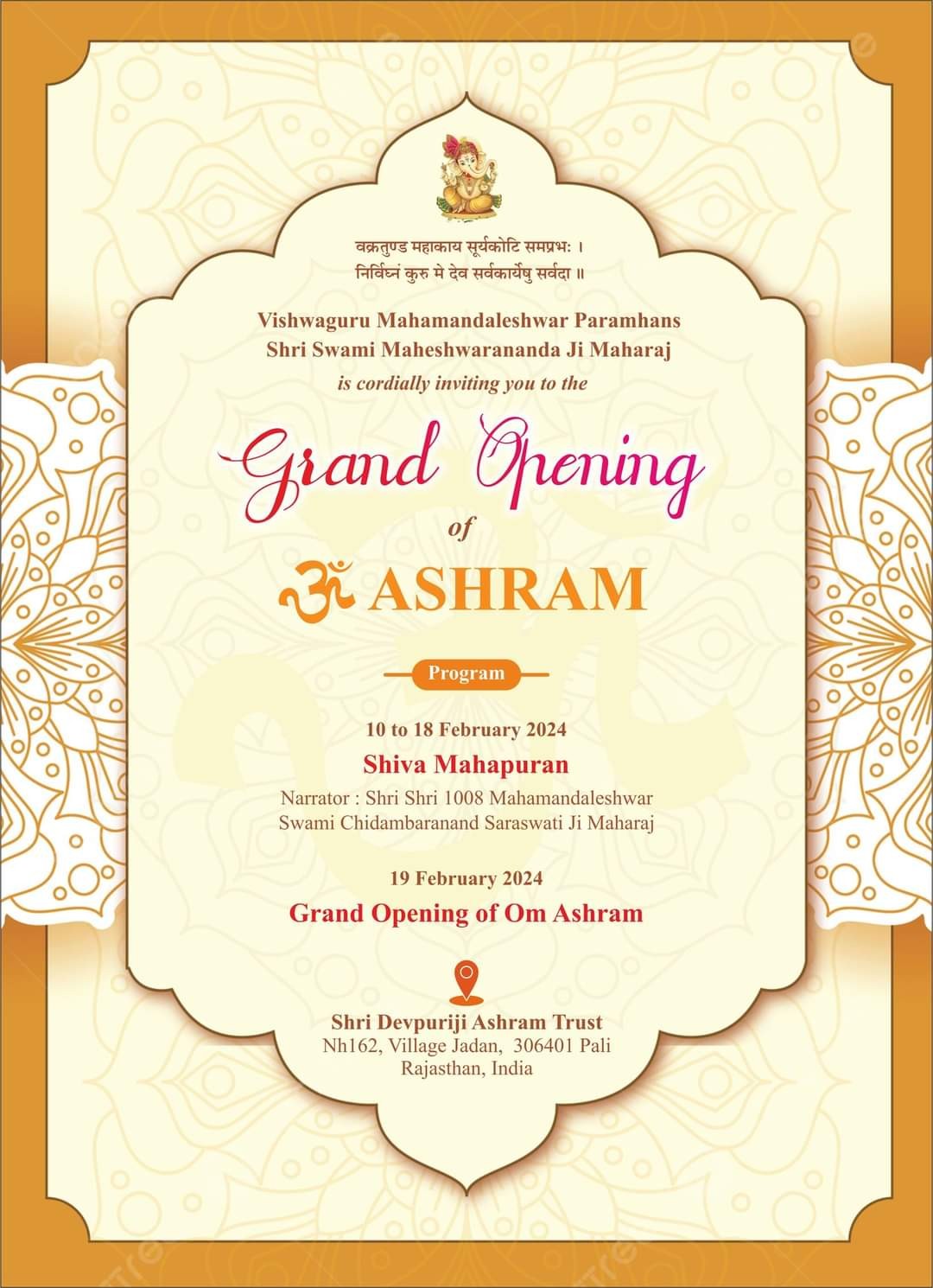 facebook 1699033861250 7126264520379781355