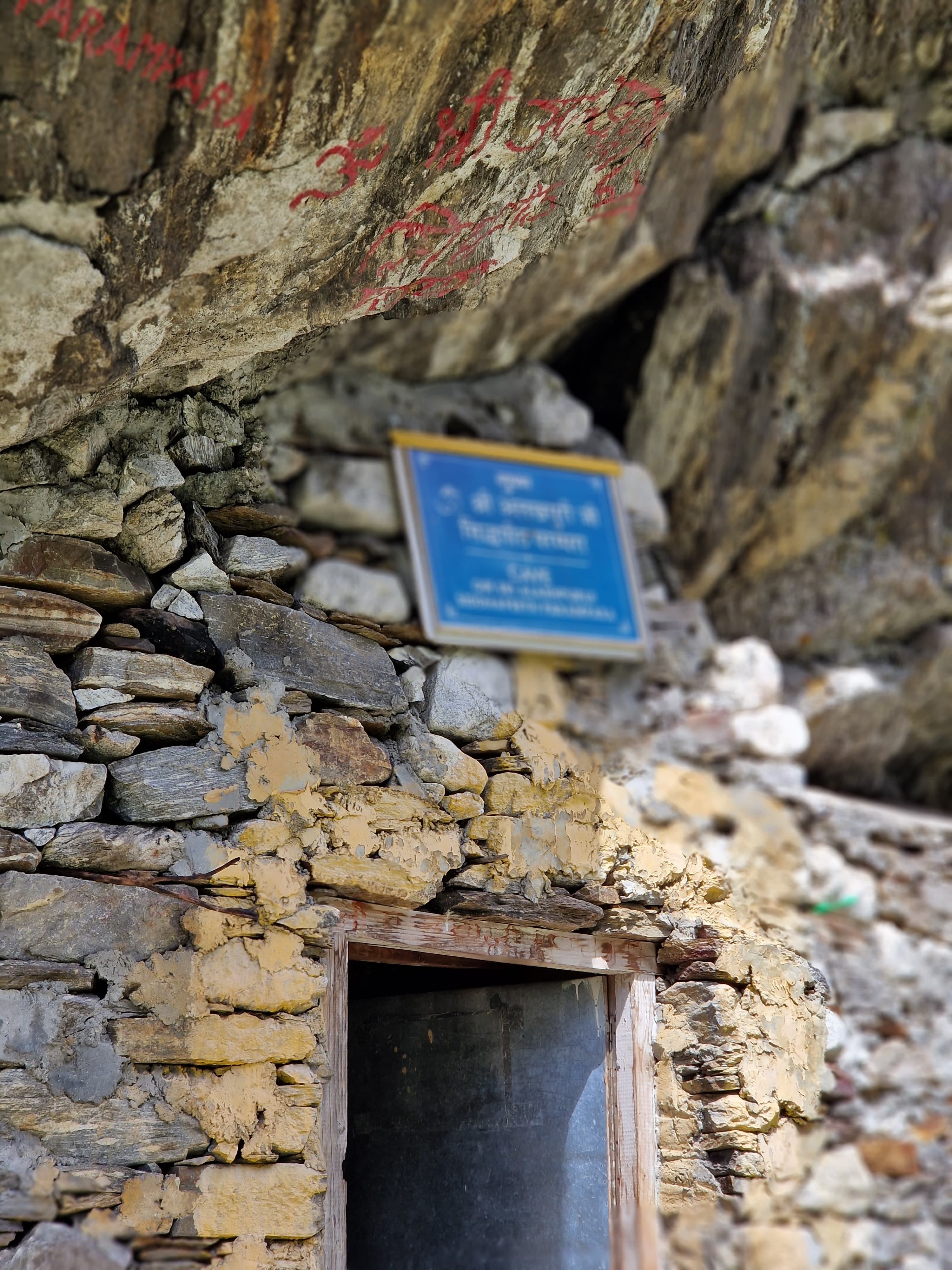 Sri Alakhpuriji's gufa, September 2024