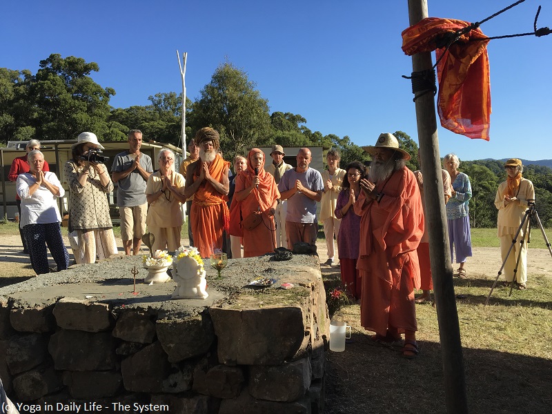 Dungog Shiva temple foundation