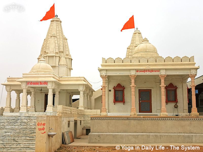 IMG 20191102 091140 72