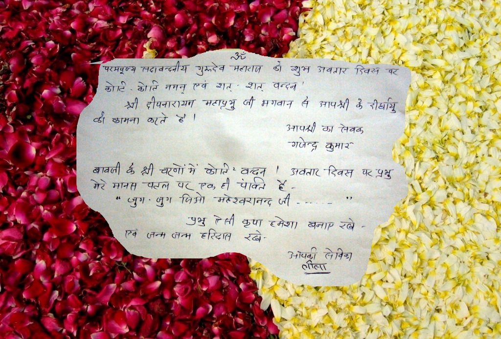 Birthday Celebration in Om Ashram